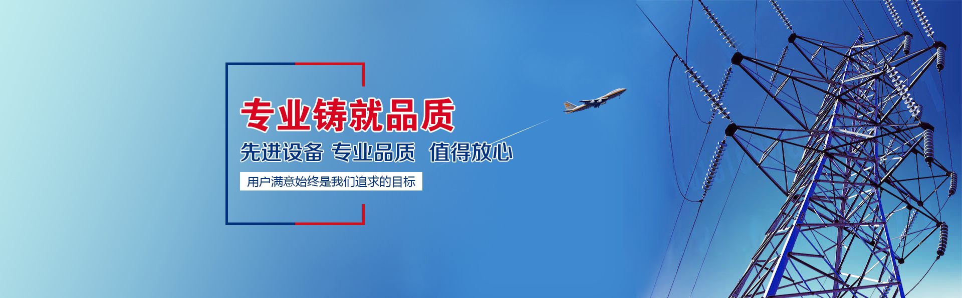 Bootstrap Touch Slider