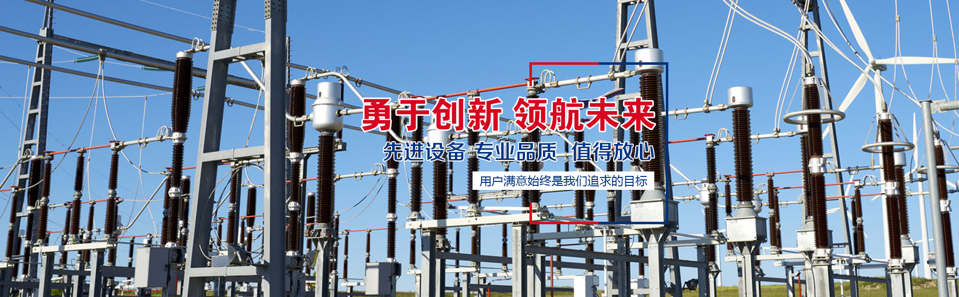 Bootstrap Touch Slider