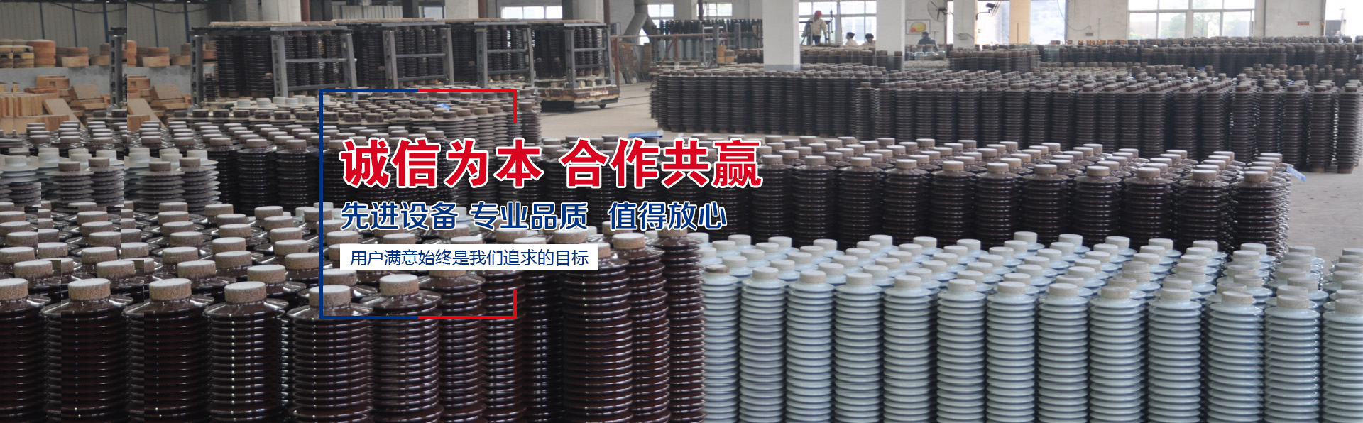 Bootstrap Touch Slider