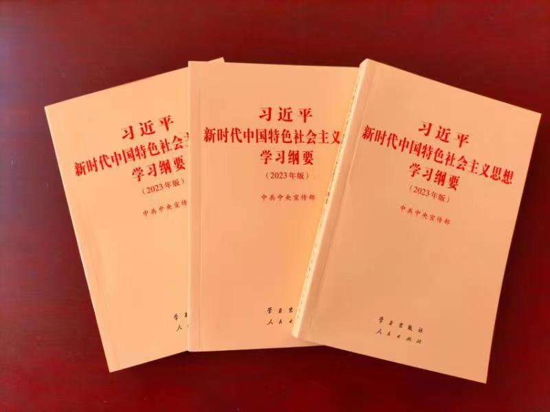 微信圖片_20230706151333.jpg 微信圖片_20230706151333.jpg